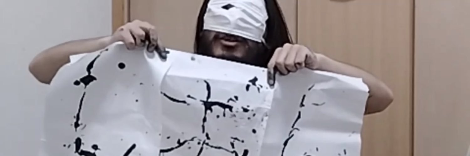 Aburami0920's profile banner image