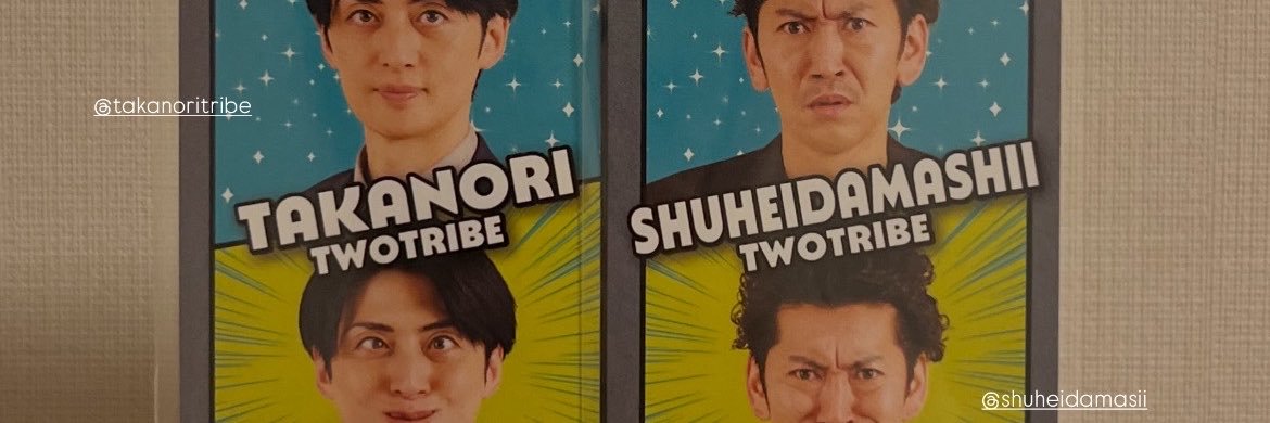 2l0__r1be's profile banner image