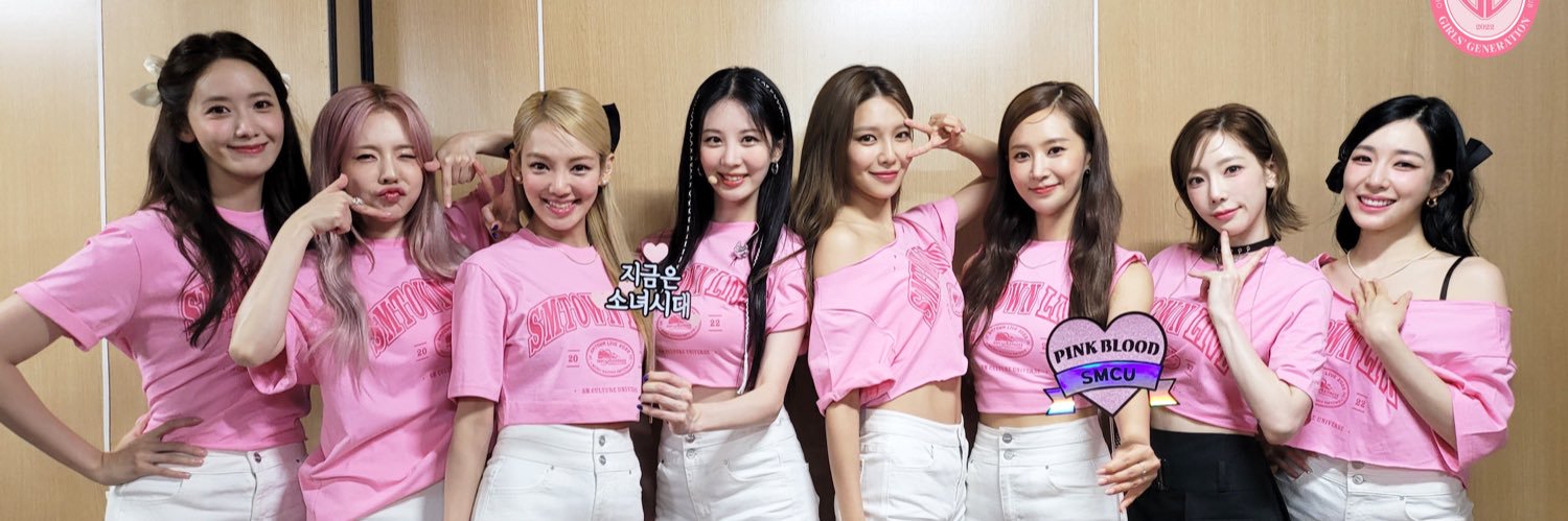 sone_8024's profile banner image