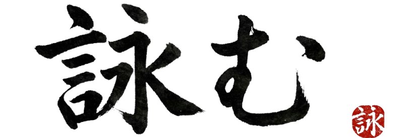 YomuClub's profile banner image
