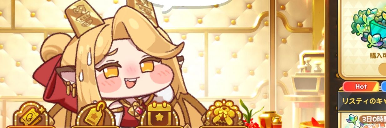 Erpinisdaughter's profile banner image