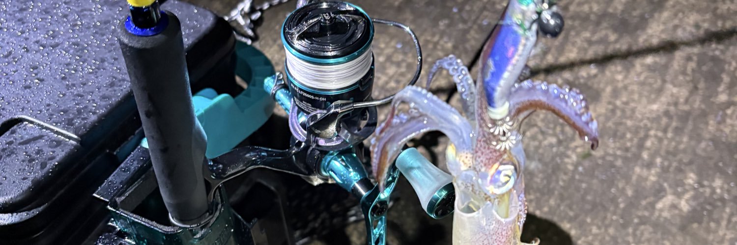 まんじゅう banner