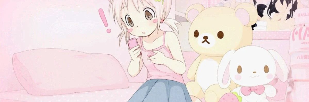 bunicookle's profile banner image