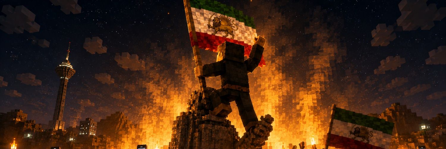 سازنده 🇮🇷 banner