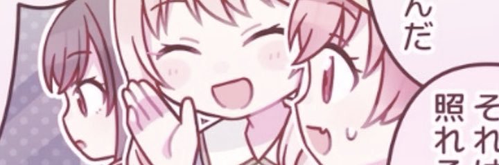 marionetted__'s profile banner image