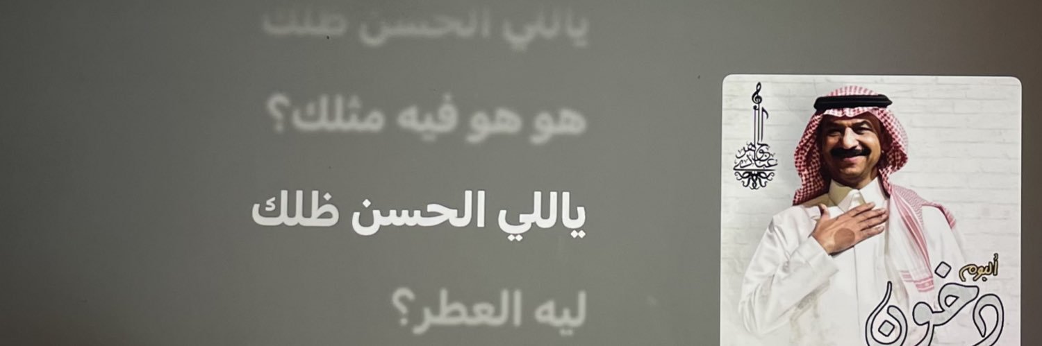 valley banner
