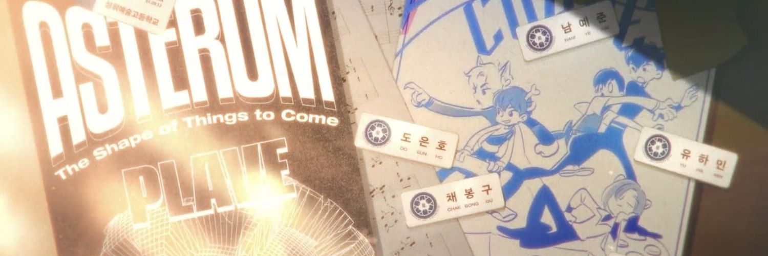 Thwa_94's profile banner image
