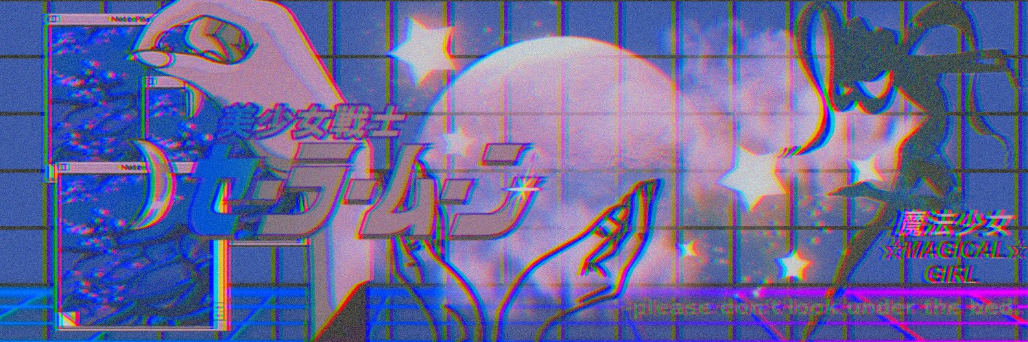 𝐏ʀɪɴᴄᴇss ☽ 𝐒ᴇʀᴇɴɪᴛʏ ✫.•*•*. banner