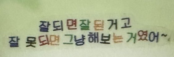 ᴘᴘɪ.. banner