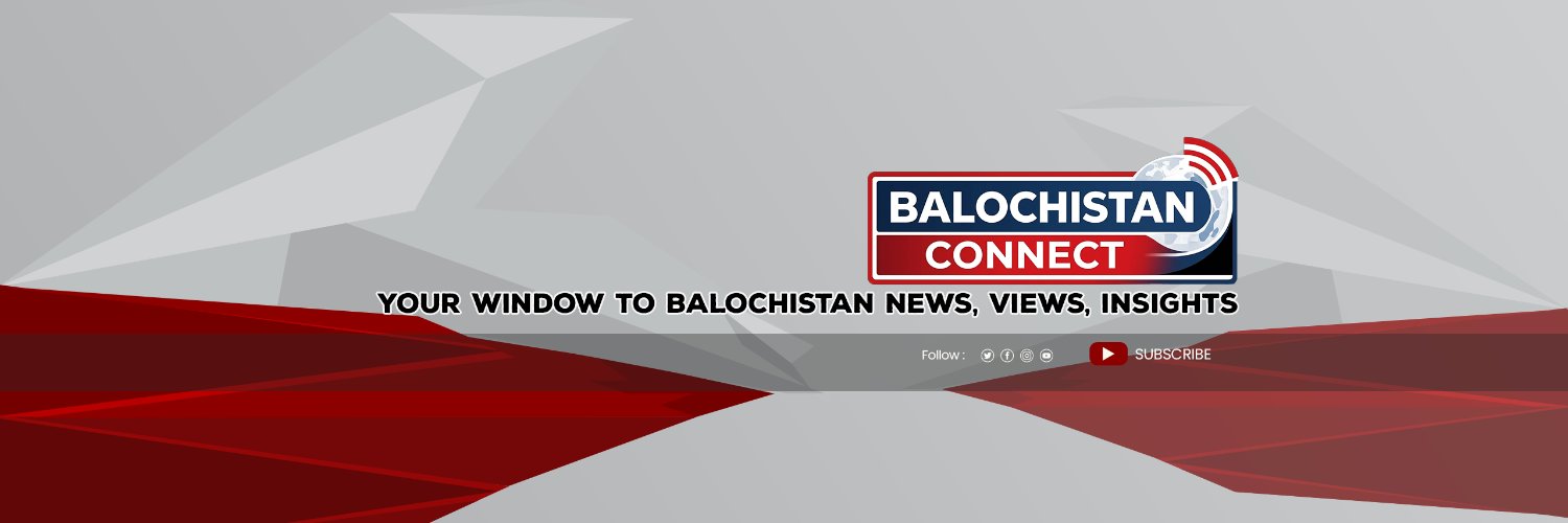 Balochistan Connect banner