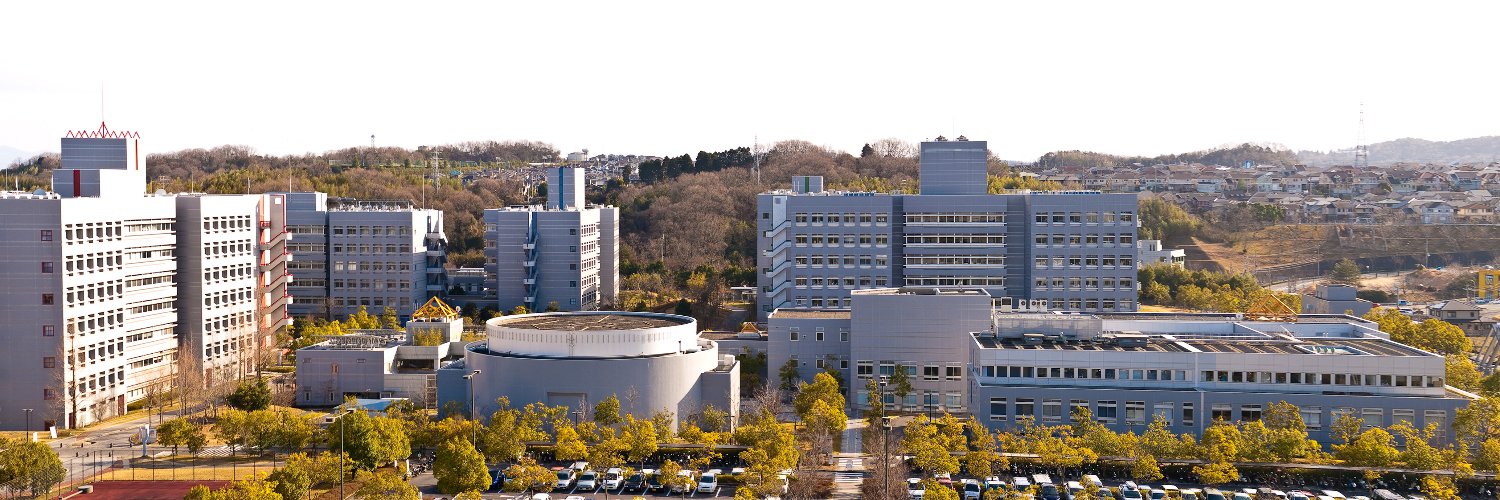 奈良先端科学技術大学院大学's banner