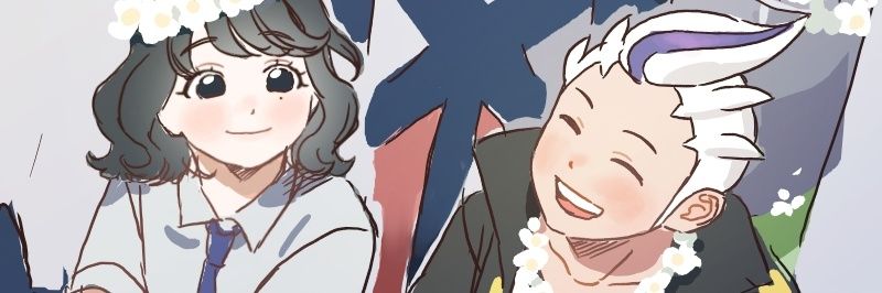 💜 banner