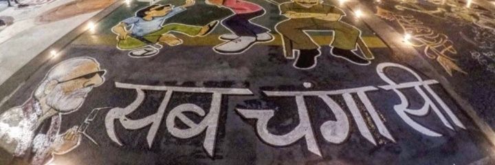 mud_eqbal's profile banner image