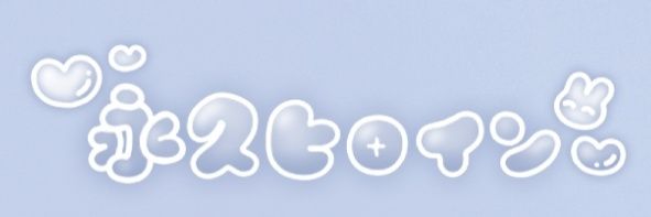 TIA55REALITY's profile banner image
