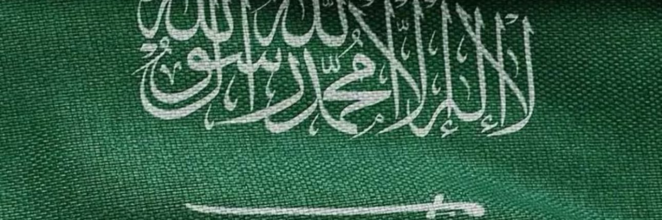 عمر 🎓 banner