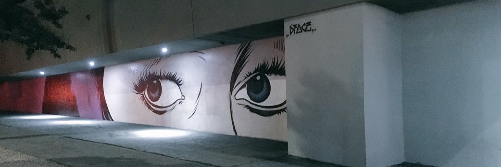 side eye factory banner