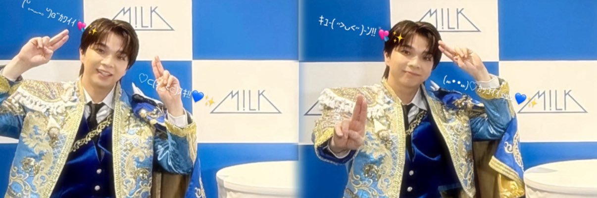 ぱんだやき banner