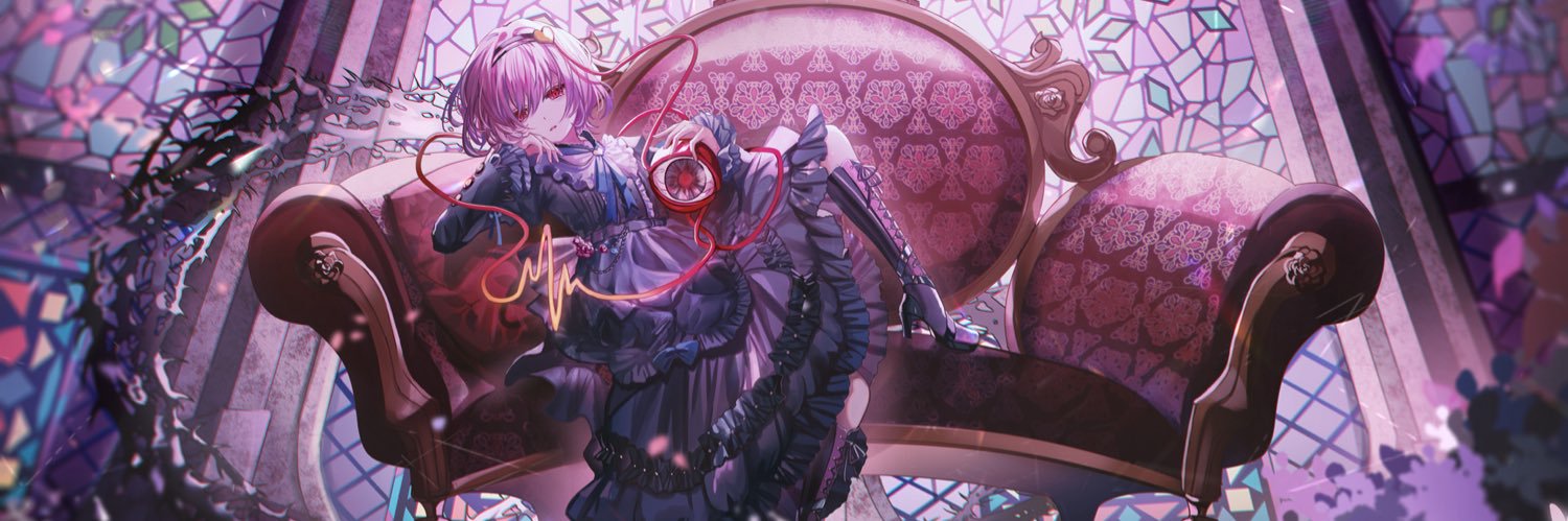 한솔 / ソル banner