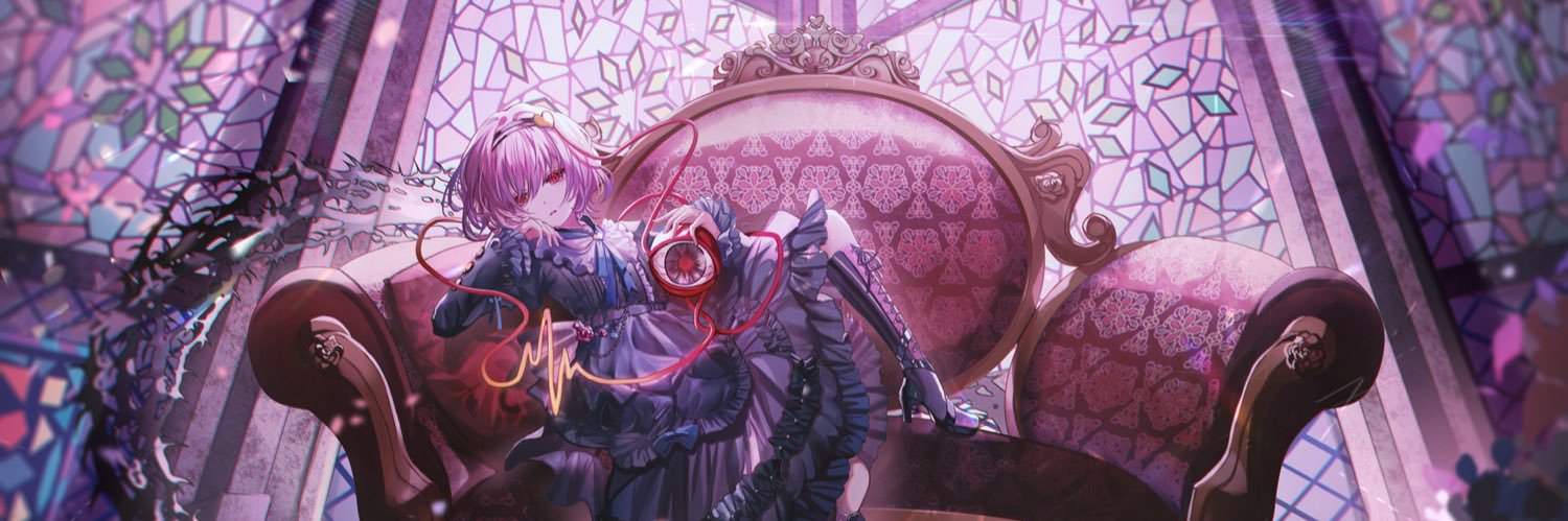 한솔 / ソル banner