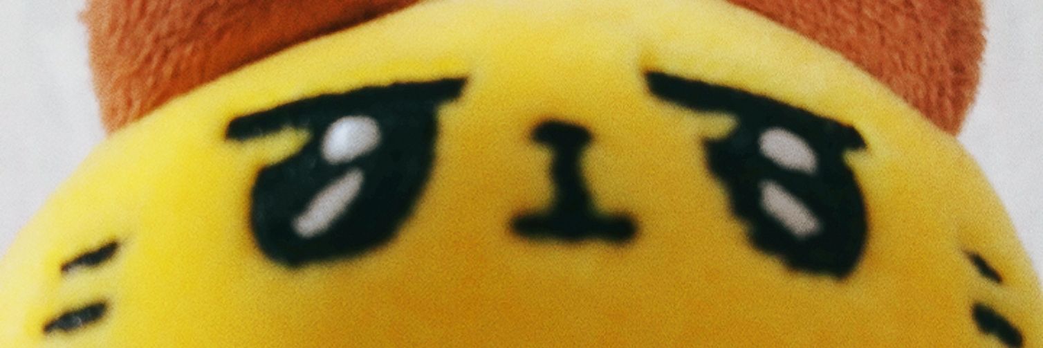 はやま banner