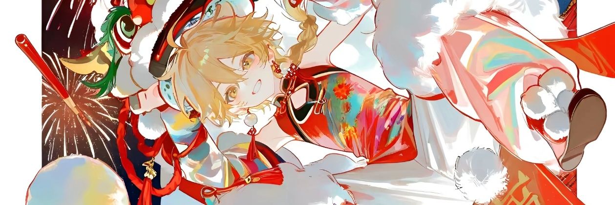 XI.岁 banner