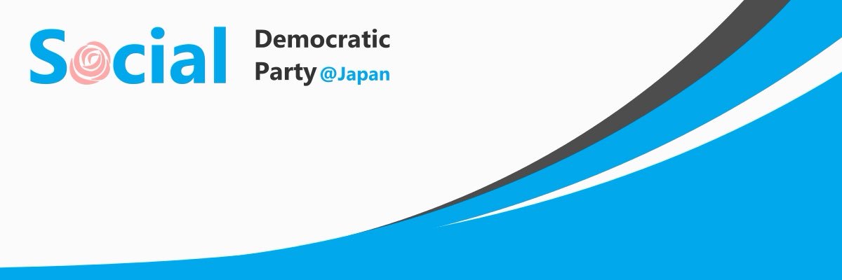 sdp_kochi's profile banner image