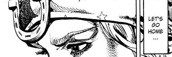 (arisawa)kareem banner