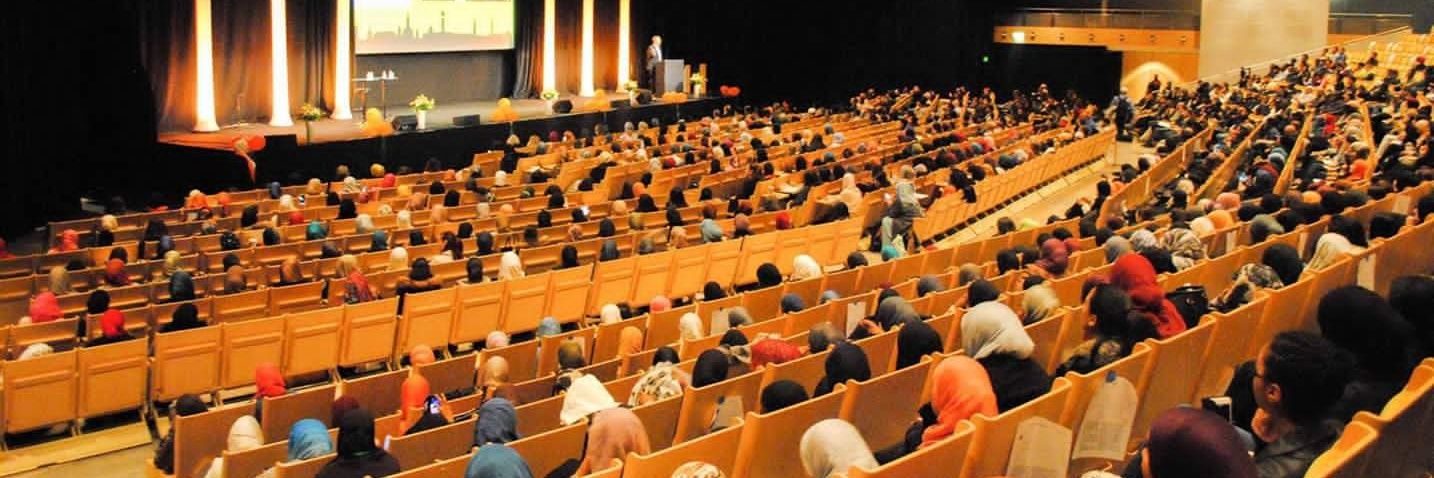 Islamiska Förbundet banner