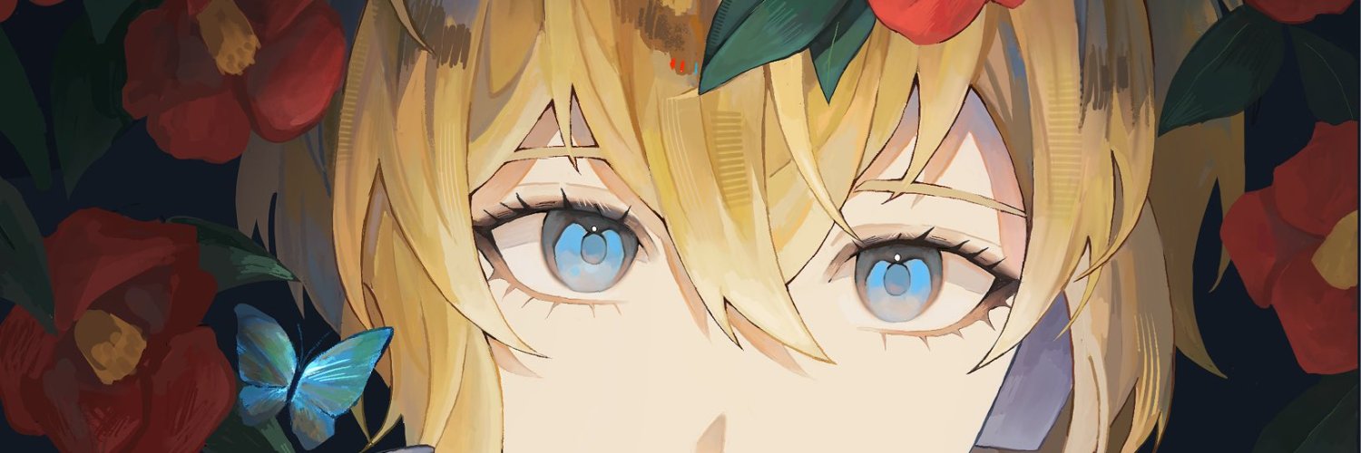 DankPosts banner