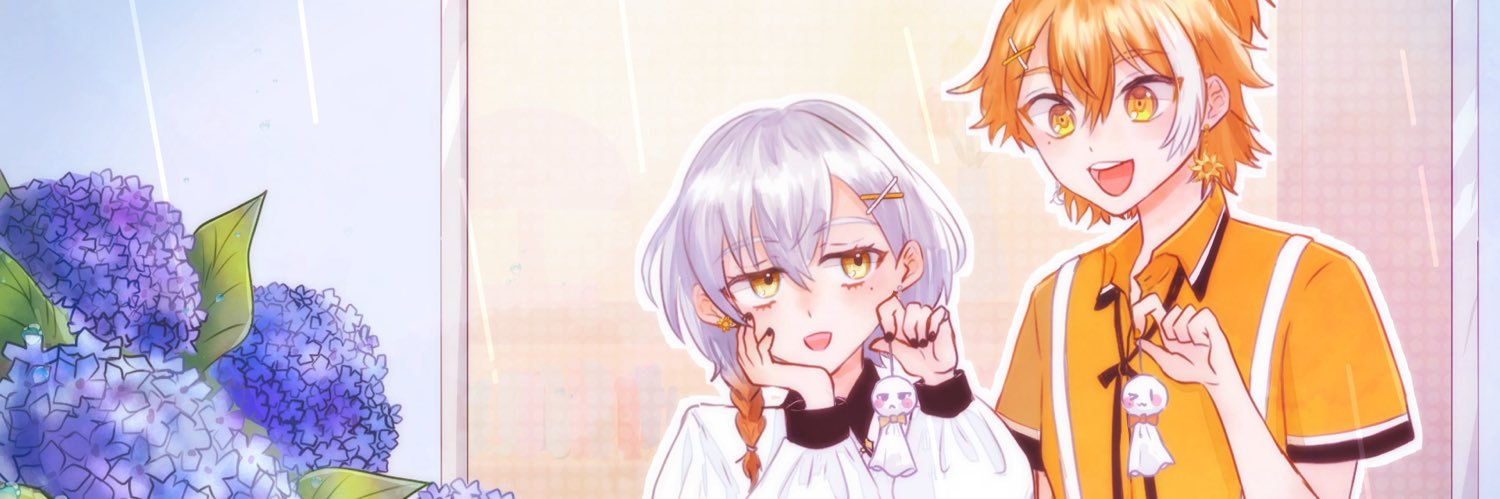 むむ banner