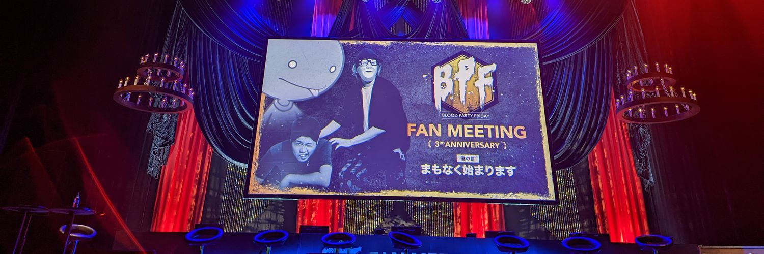 春徒 banner
