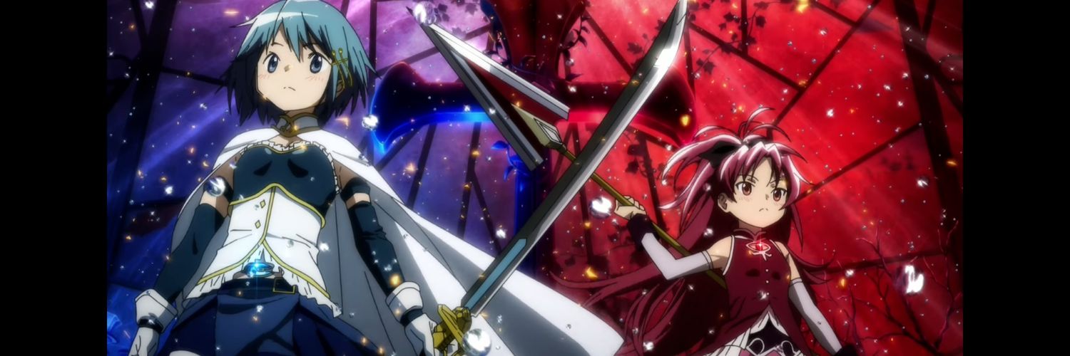 pomnilabubuofshedtwt banner