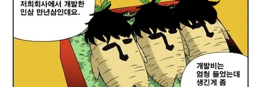 imdudeF's profile banner image