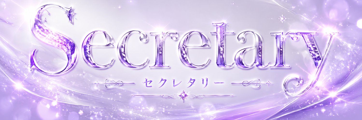 RIO090520's profile banner image