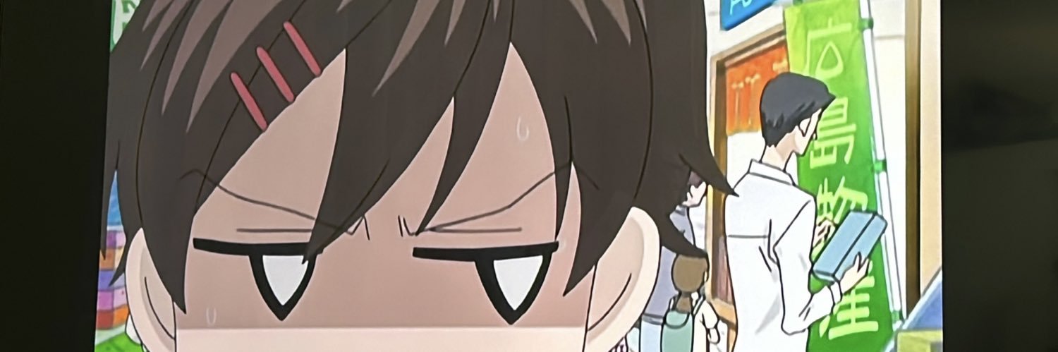 えま@アニソンバーギルド広島流川店コンカフェ banner