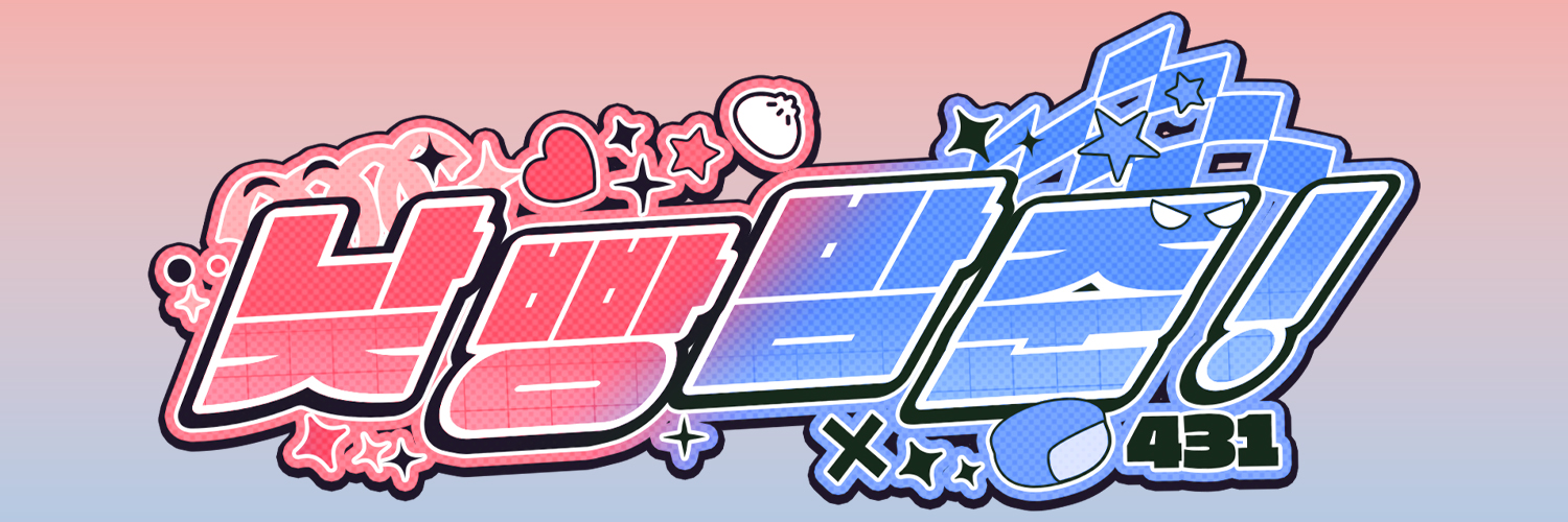 daynnight431's profile banner image