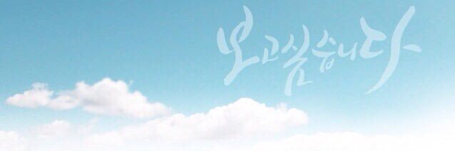 zo_isabella's profile banner image