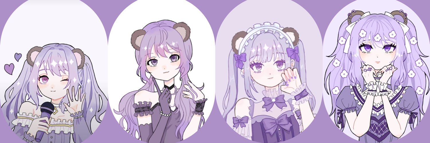 bea_wellea's profile banner image