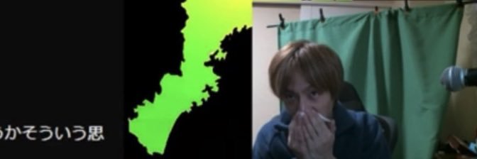 girin_52's profile banner image