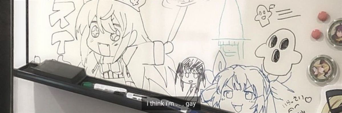 rina ⁷ banner