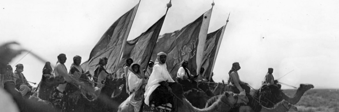 عبد الوهاب banner