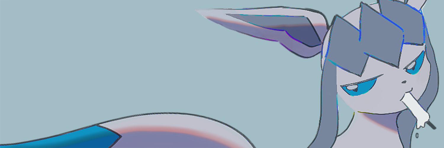 まよ banner