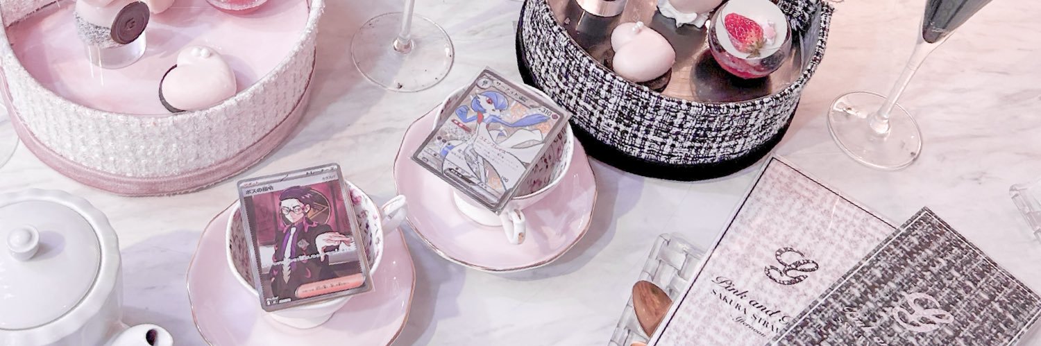 𝚝𝚘𝚐𝚞🫟 banner