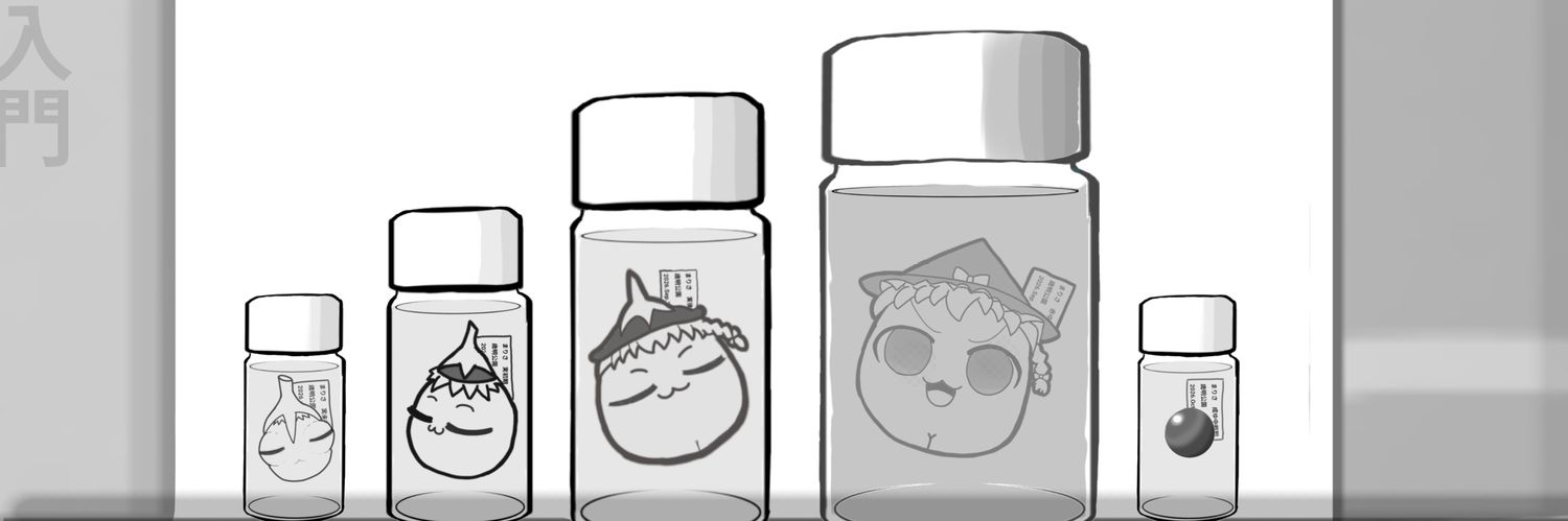 Gyackyou's profile banner image