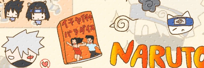 18岁德国打野 banner