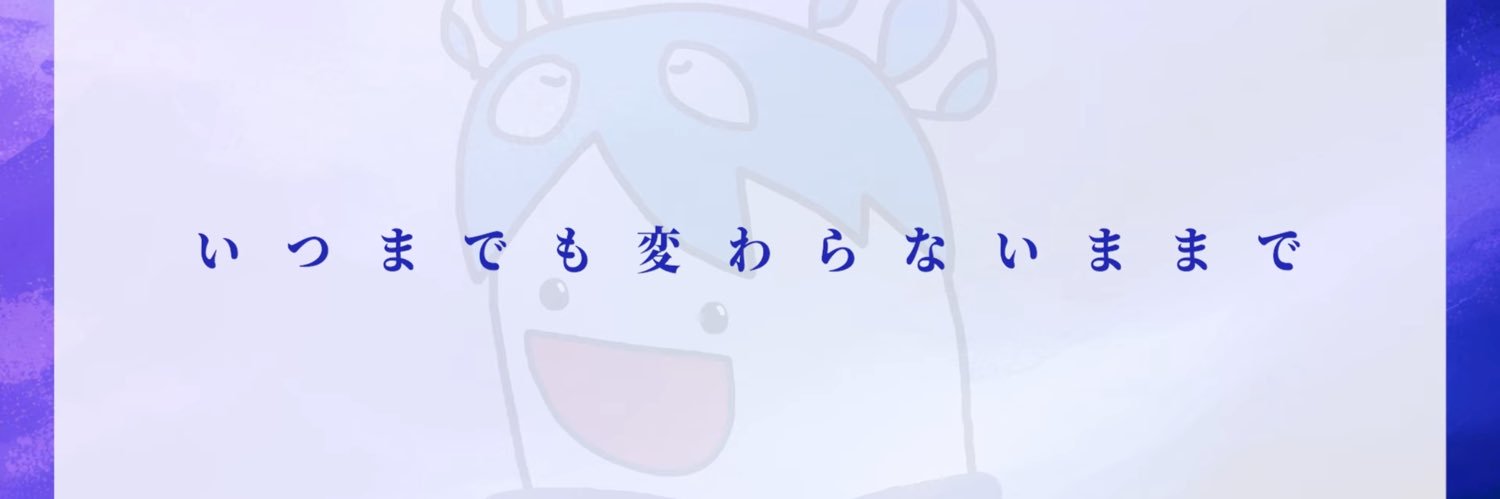 pui_day_day's profile banner image