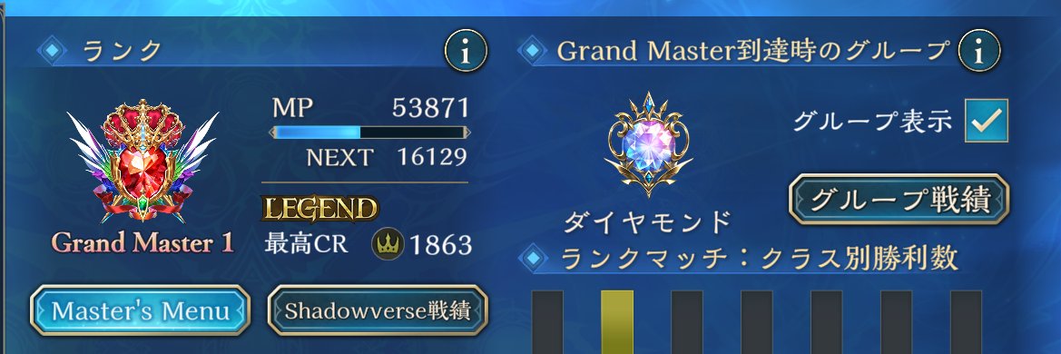 ぽわーむ banner