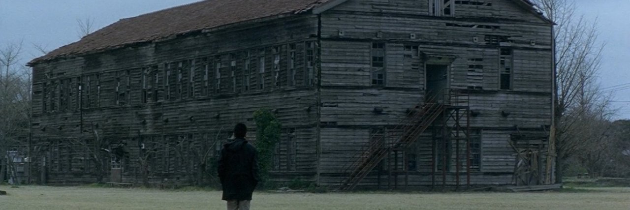 Sad Marsh Ghost: #1 Fan of The Ice House banner