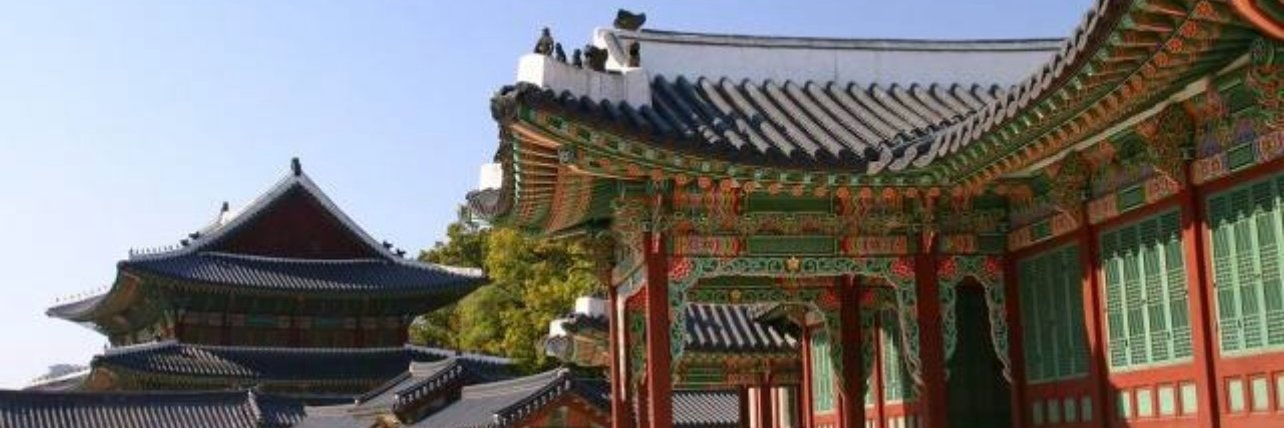 The Korea Society's banner