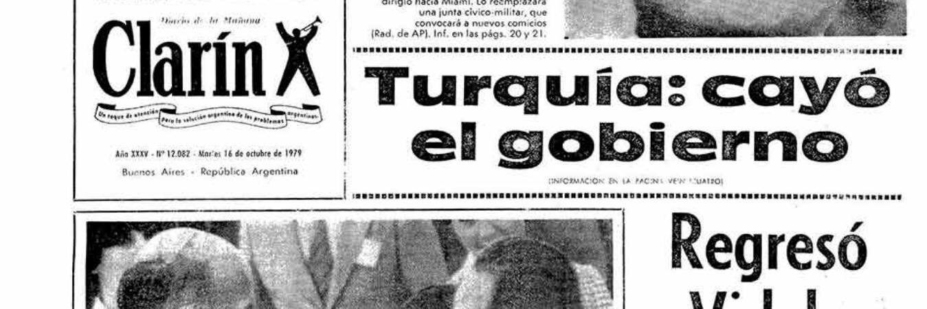 Inés Ellena banner